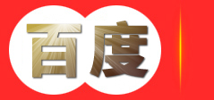 上饶市简仲堂健康咨询有限公司-您的健康管理专家